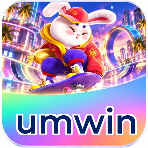 umwin Logo