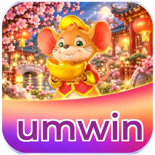 umwin Download Speed Test Logo - Teste de Velocidade Certificado