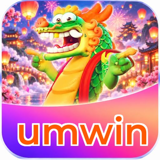 umwin Logo