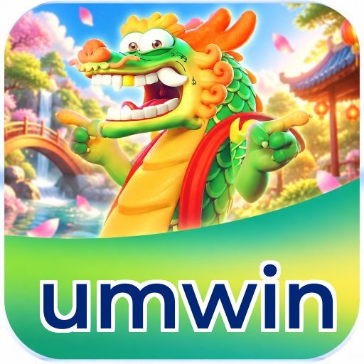 umwin Logo